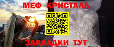 амф Партизанск