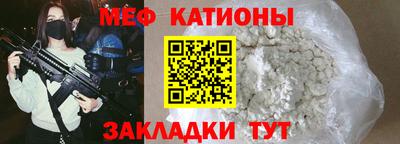 jwh Первоуральск