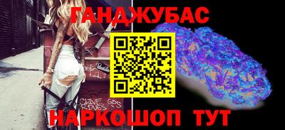 jwh Первоуральск
