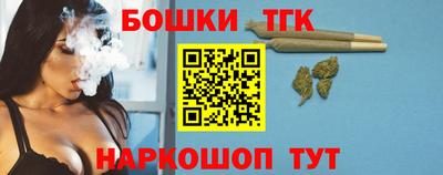 jwh Первоуральск