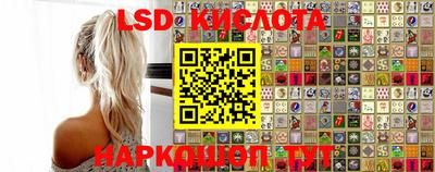 jwh Первоуральск