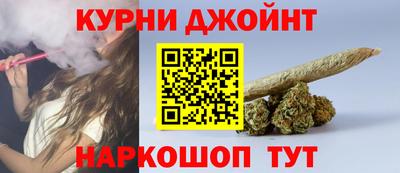 MESCALINE Пенза
