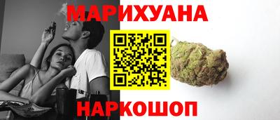 амф Партизанск
