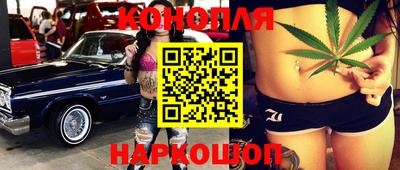 jwh Первоуральск