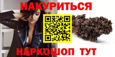 амф Партизанск