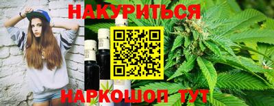 jwh Первоуральск