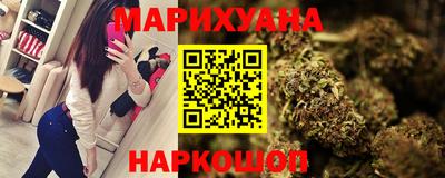 MESCALINE Пенза