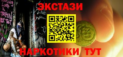 jwh Первоуральск