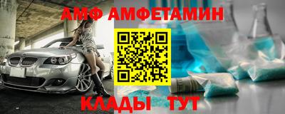 jwh Первоуральск