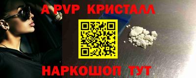 jwh Первоуральск