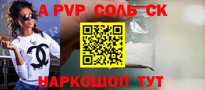 jwh Первоуральск