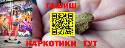 амф Партизанск