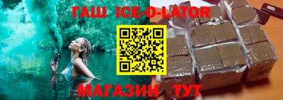 jwh Первоуральск