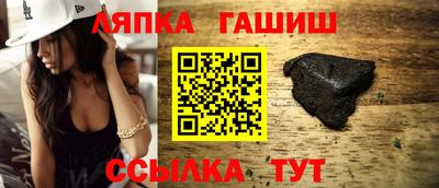 jwh Первоуральск