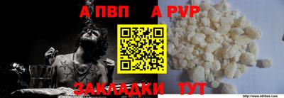 jwh Первоуральск