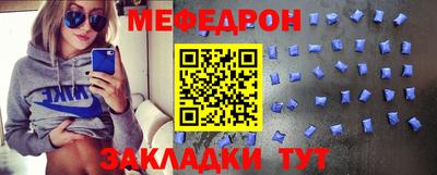 jwh Первоуральск