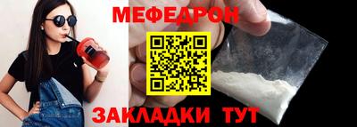 jwh Первоуральск