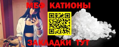 амф Партизанск