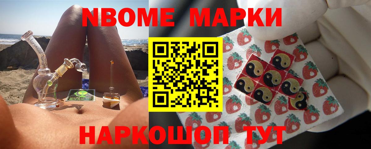 LSD-25 экстази ecstasy  Лсд 25 экстази ecstasy  Реутов  Вход с VPN 